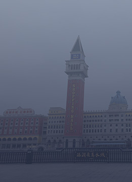 張家港注冊(cè)資金