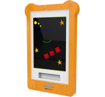 七彩熒光畫(huà)板
